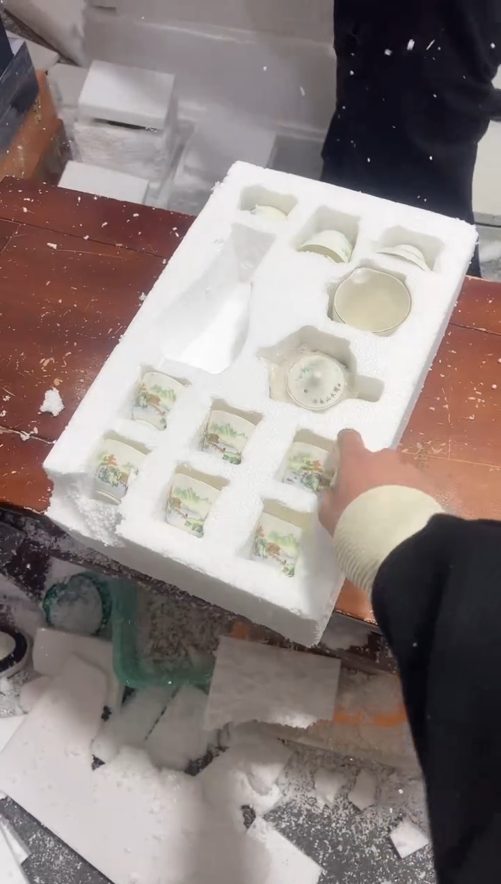 【闪购商品】其他（不带礼盒）其他其他其他