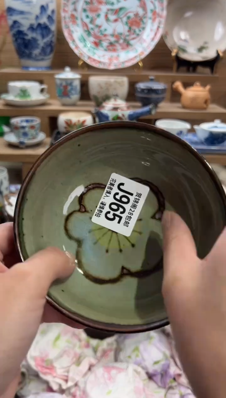 瓷片花*?      J965