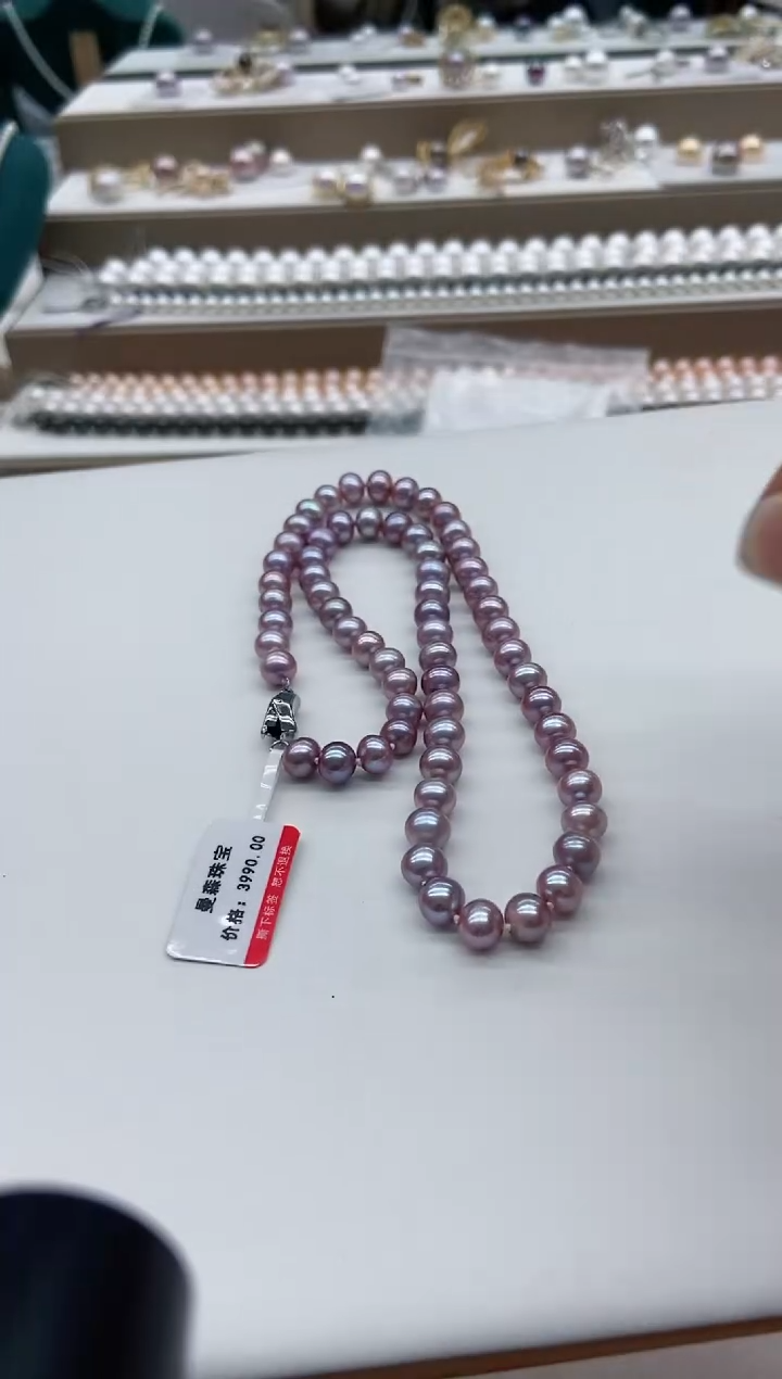 【闪购商品】淡水珍珠颈饰未镶嵌淡水无核紫色7mm