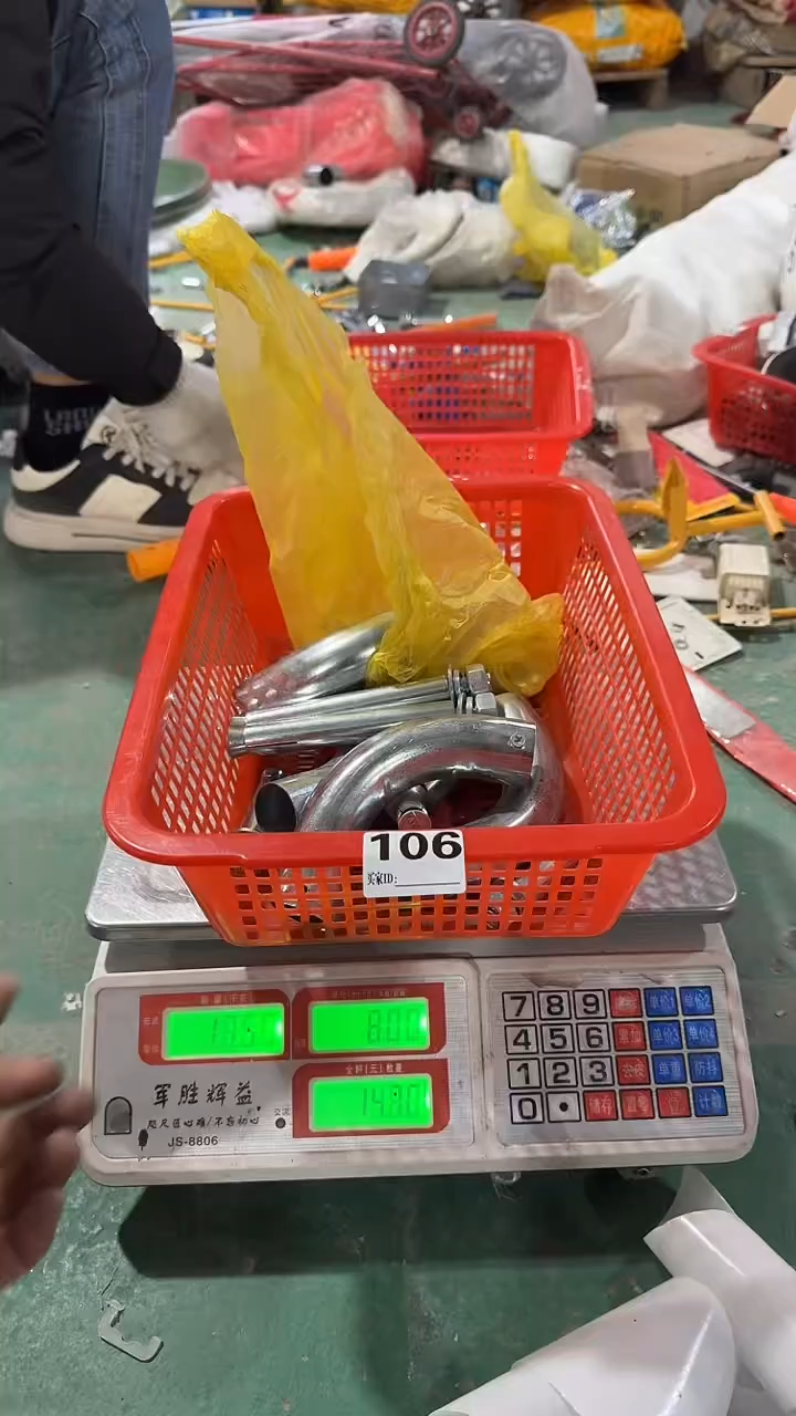 看清下单不退不换106