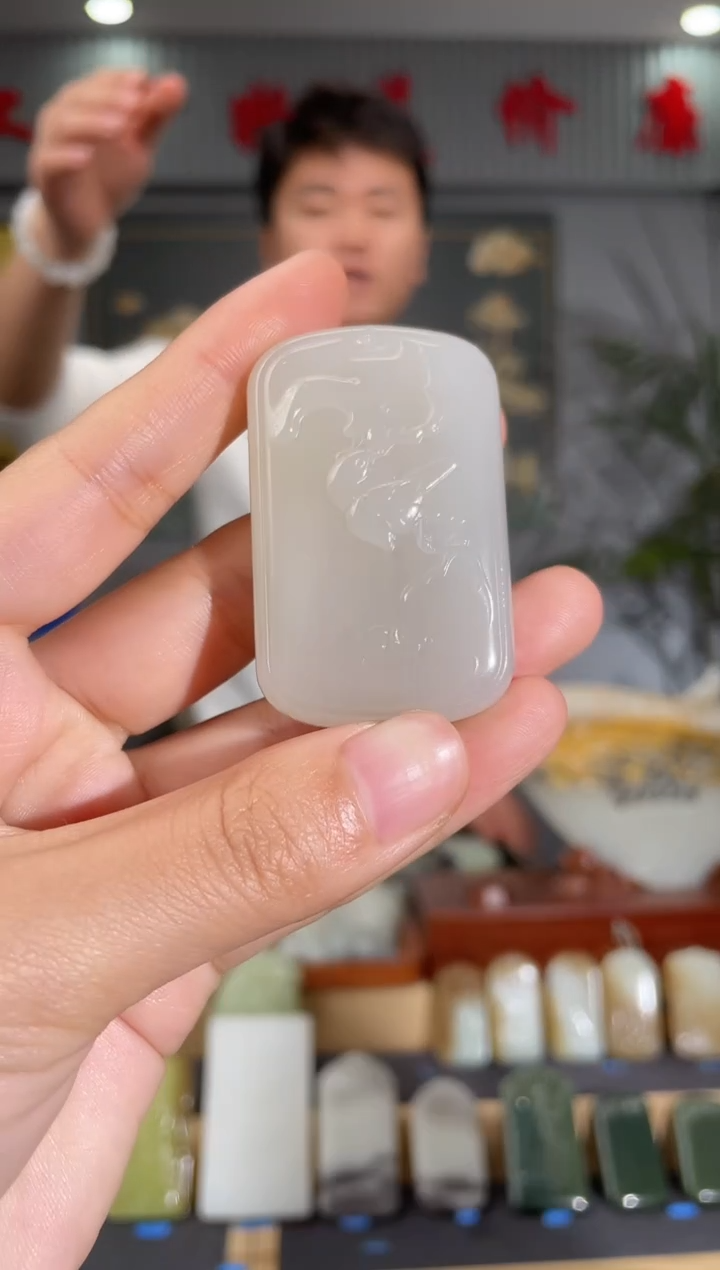 【闪购商品】和田玉颈饰未镶嵌拍一发一 多样性发货