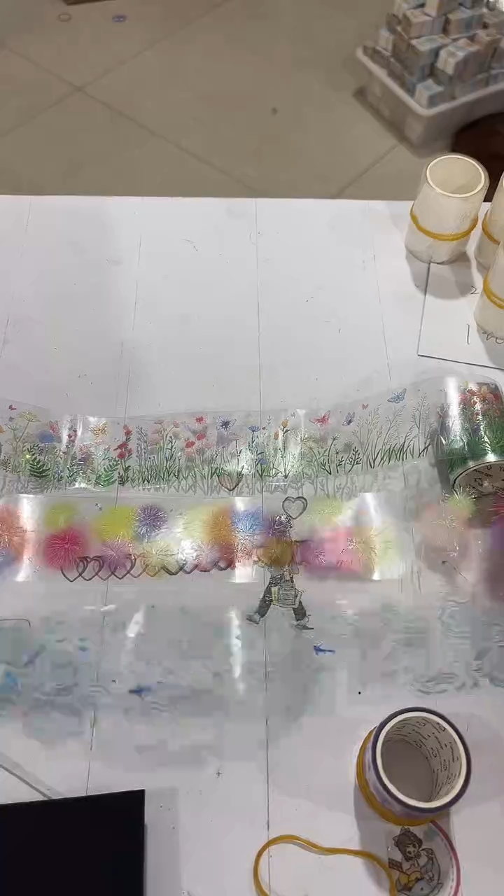 2-20 那时光景 4卷