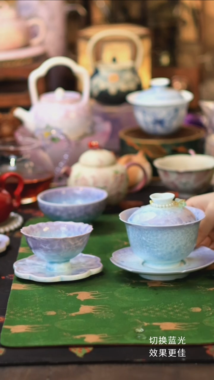 景德镇结晶釉紫青花口三才盖碗加棱花高足杯加杯垫