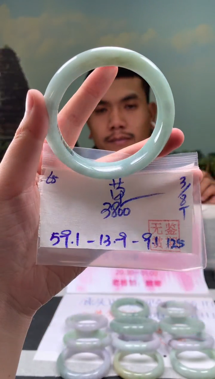 【闪购商品】翡翠手镯未镶嵌翡翠手镯 下单联系小耳机#65