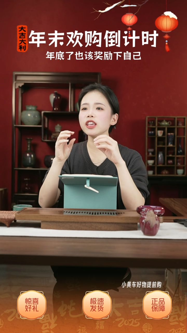 【闪购商品】摆件15小师妹-钧瓷-信任