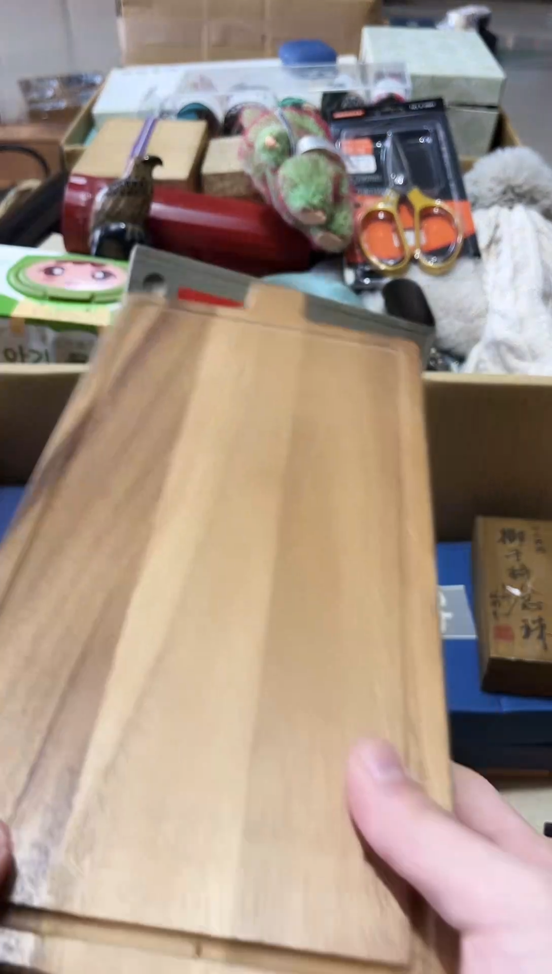 瓷片瓷片8888888888