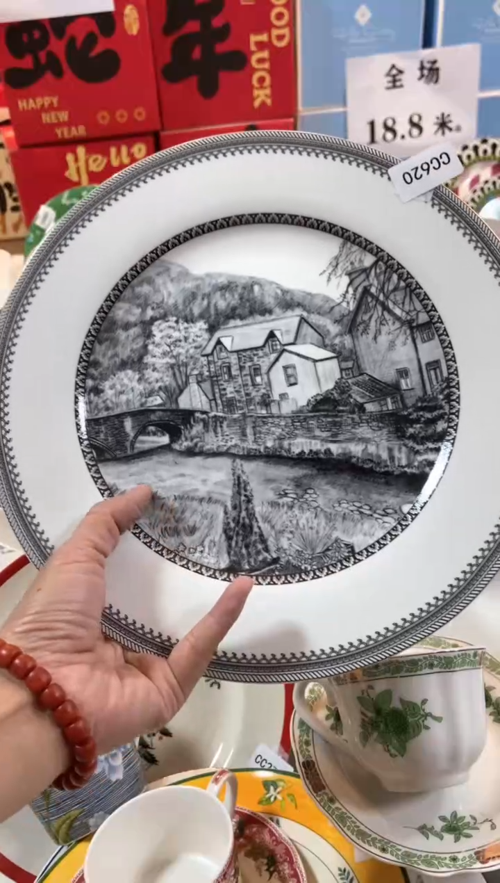 【闪购商品】瓷片CC620陶瓷没有完美无瑕陶瓷1个大