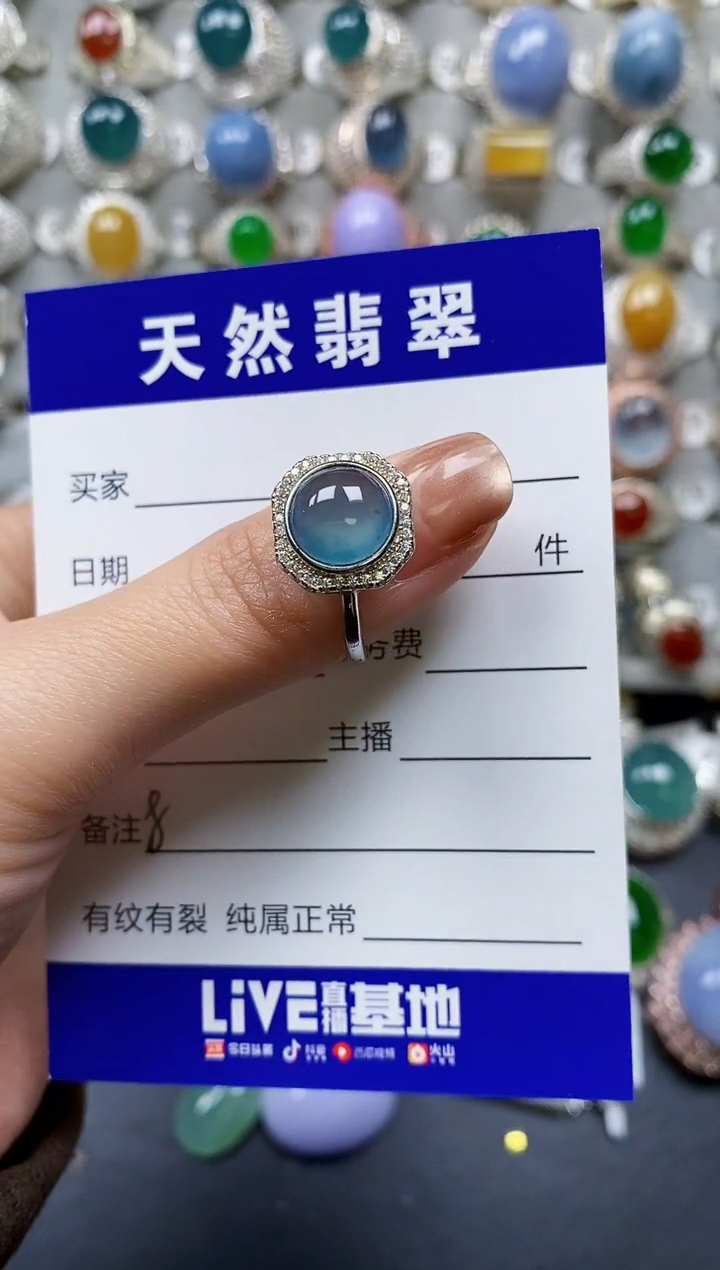 【闪购商品】翡翠戒指银S925镶嵌0008