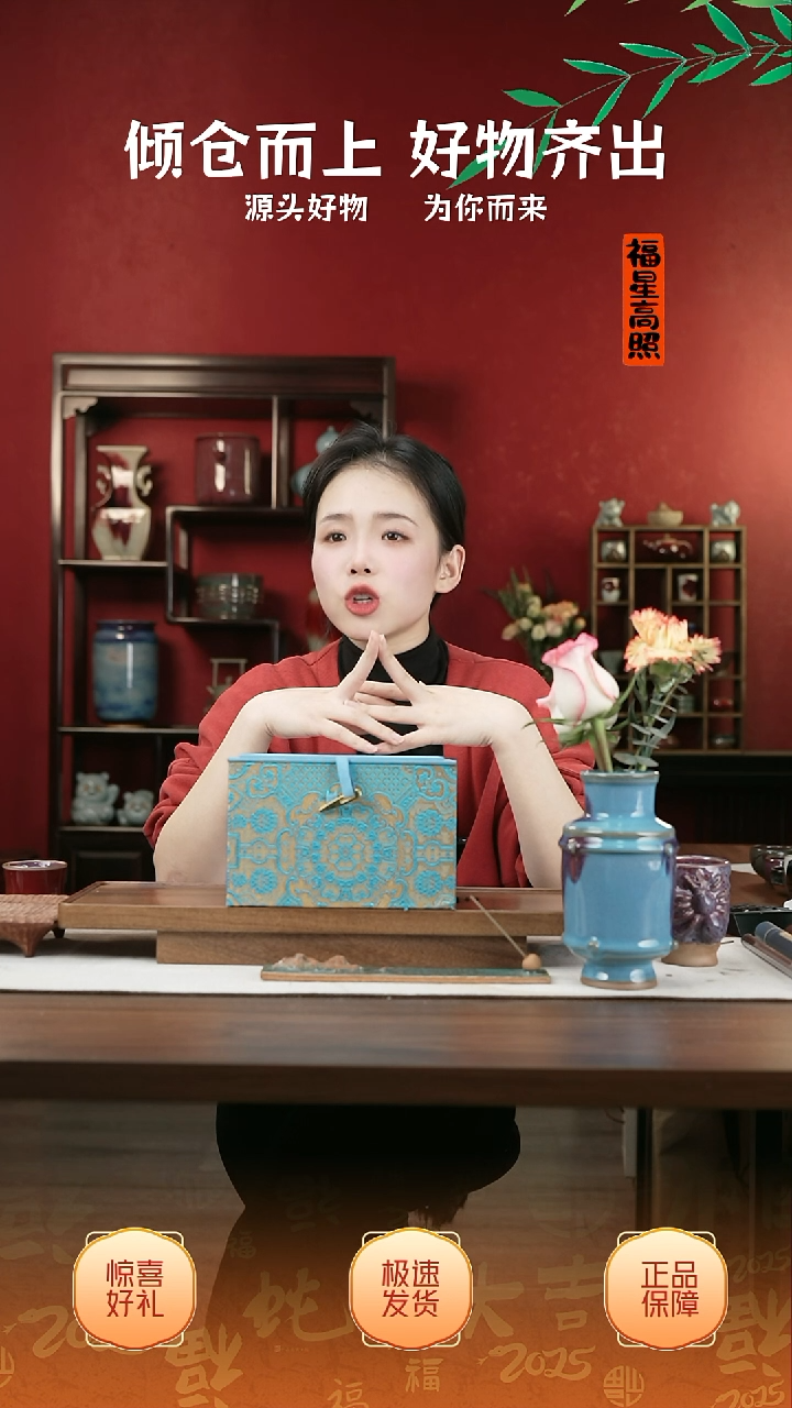 【闪购商品】摆件11小师妹-钧瓷-信任