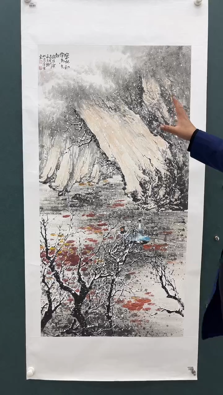 【闪购商品】绘画李川浦-8平尺-纸片-花鸟-8-5
