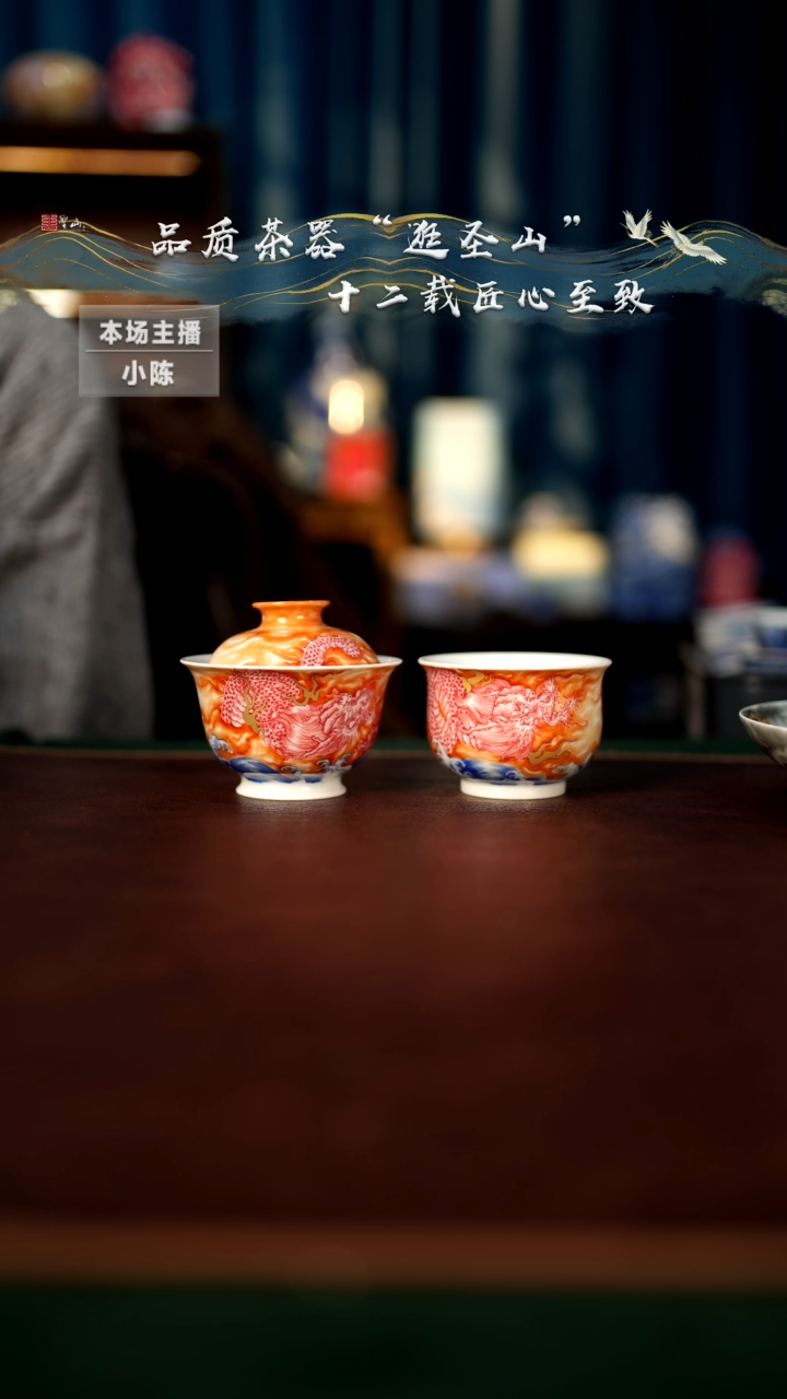 【闪购商品】盖碗杯子盖碗杯子