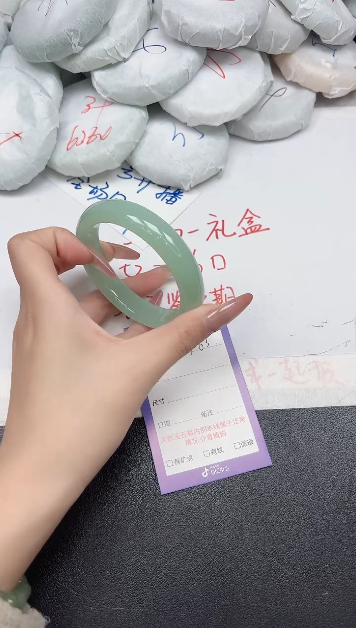 未镶嵌手镯石英质玉163-60.6