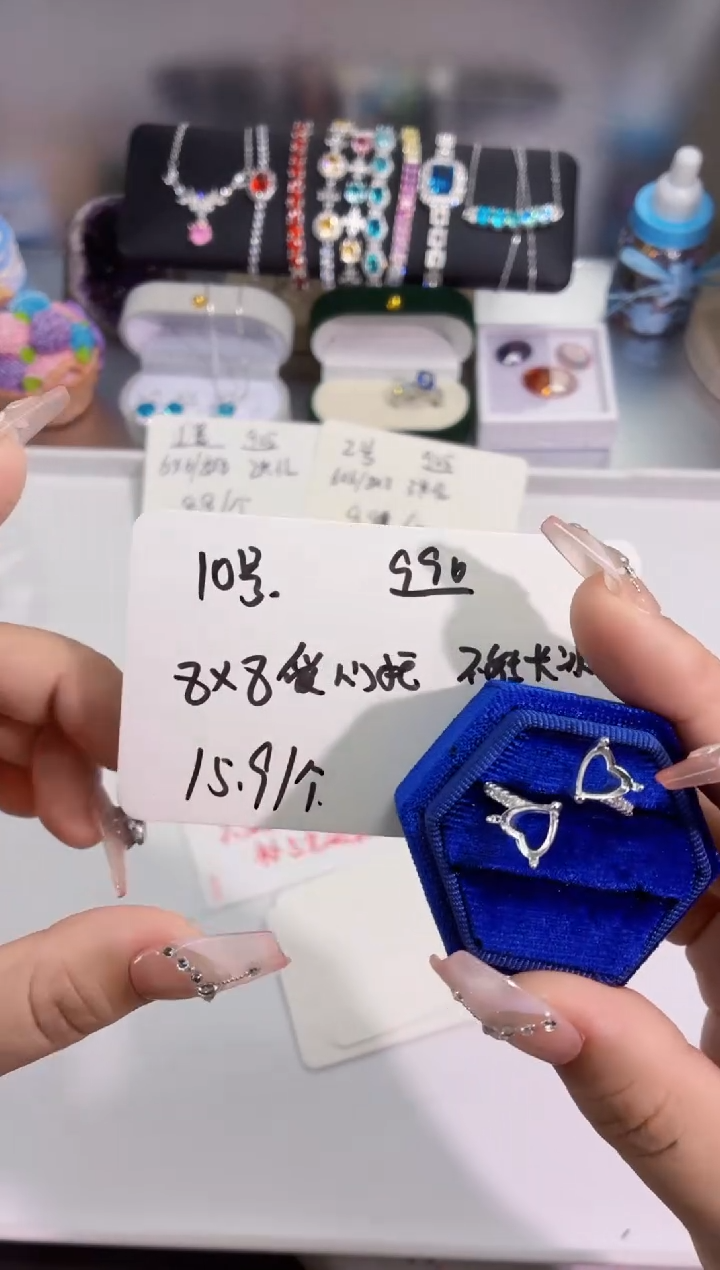 锆石铜合金10号  卡8爱心 