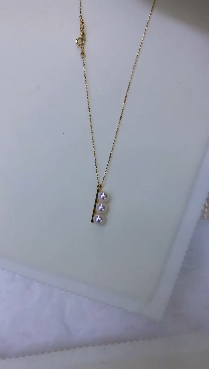 18K金镶嵌饰品海水珍珠7-8三珠竖版平衡木吊坠赠银链