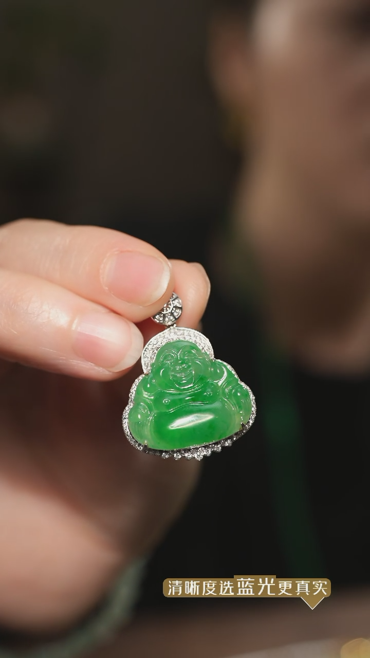 【闪购商品】翡翠吊坠(不含链)18K金镶嵌满色翡翠佛公吊坠