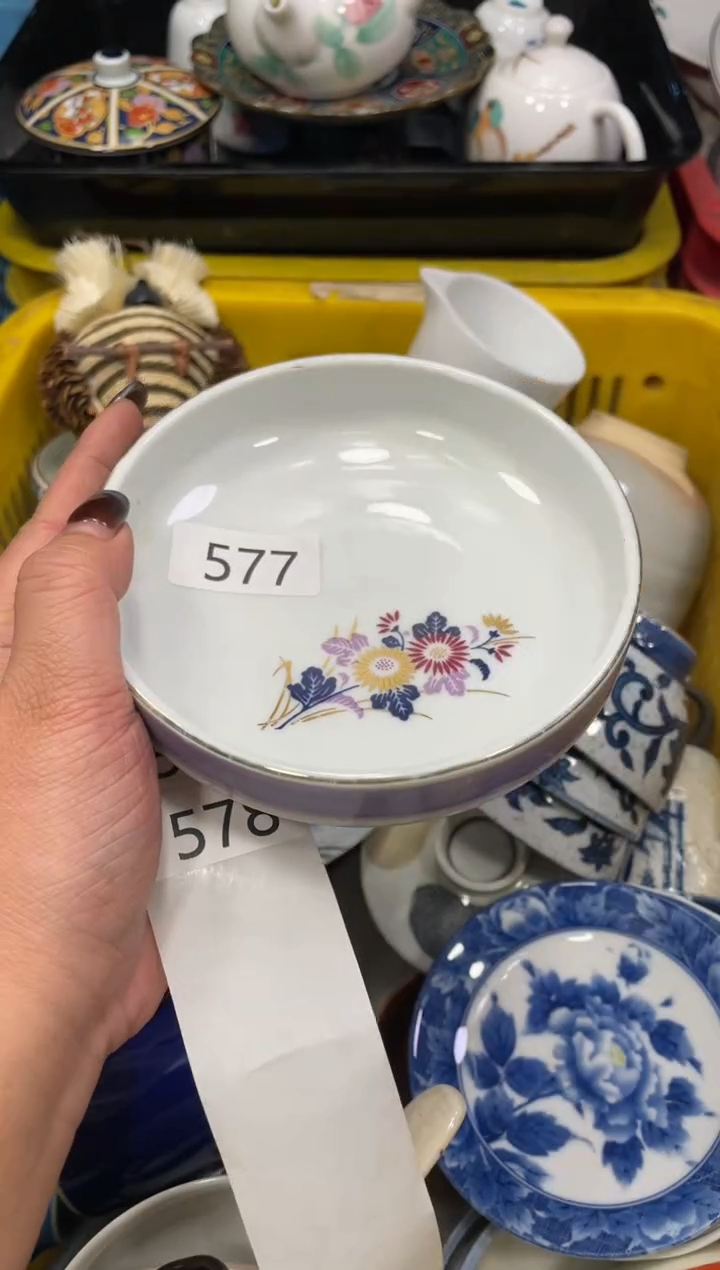 闪购瓷片，闪购瓷片1