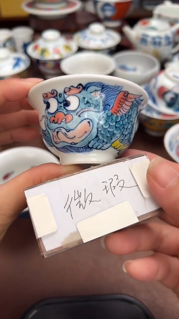 【闪购商品】微瑕福利价        小压手