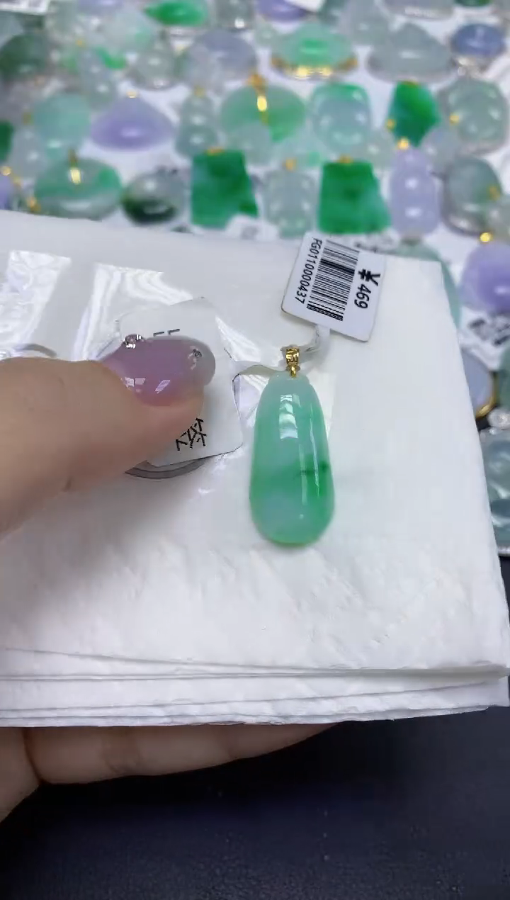 颈饰18K金镶嵌翡翠天然缅甸翡翠A货百元以上9元证书费自理