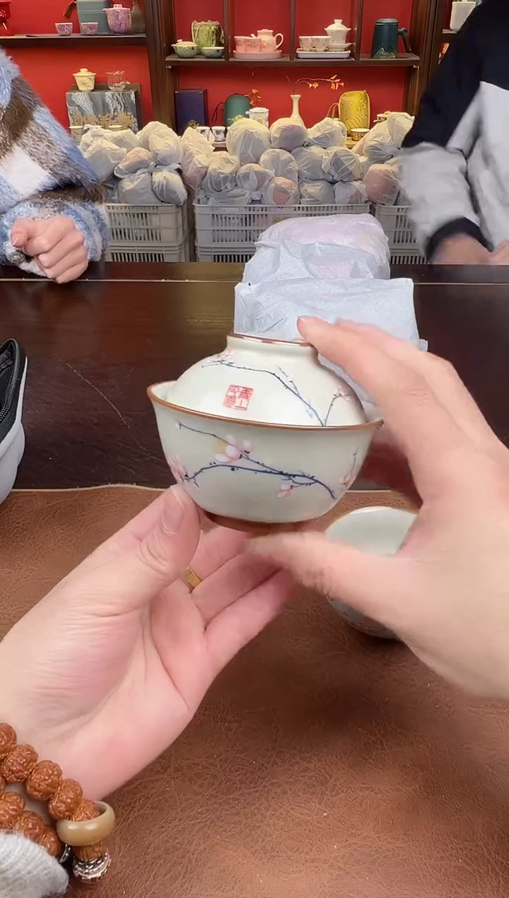 【闪购商品】傲雪寒梅元宝1111111111111