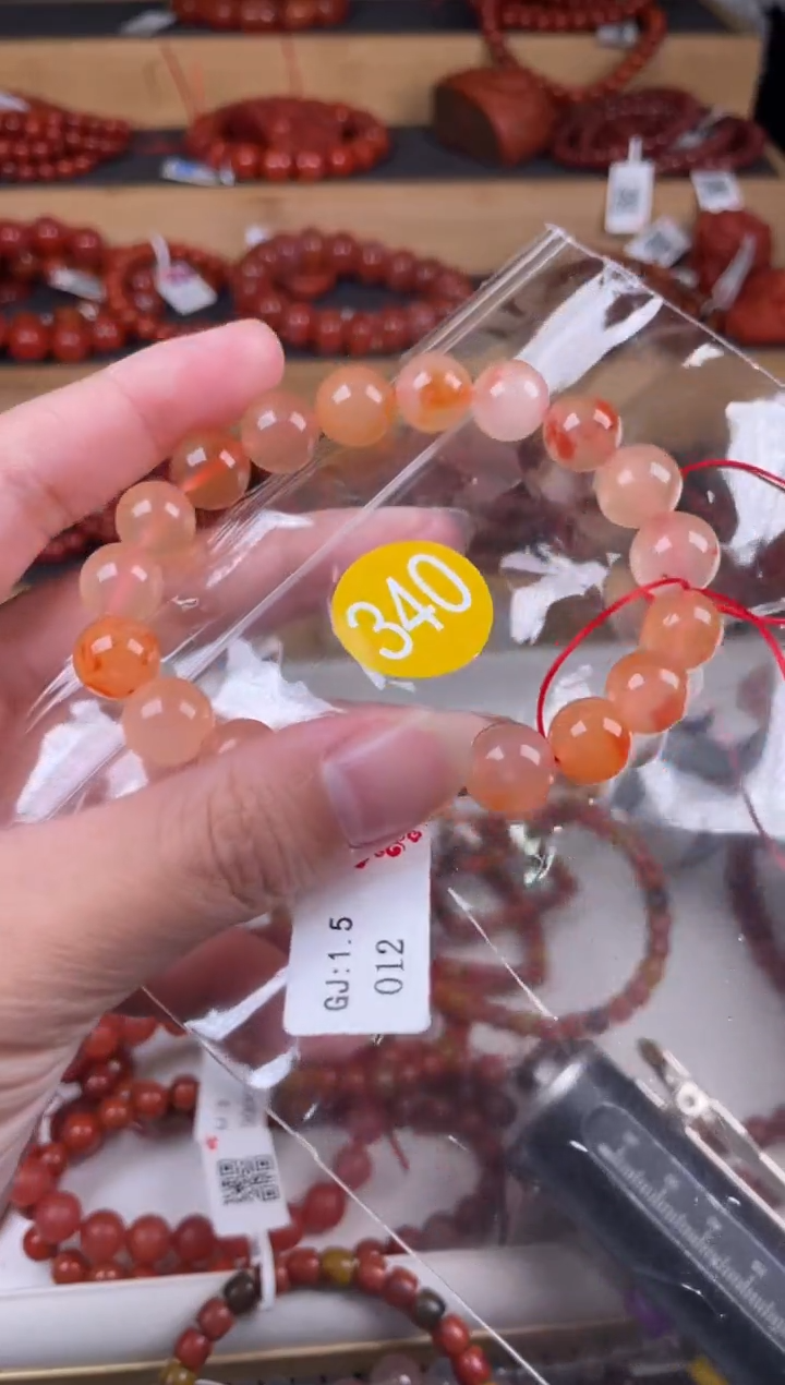 【闪购商品】南红玛瑙珠宝奇石未镶嵌340-10+