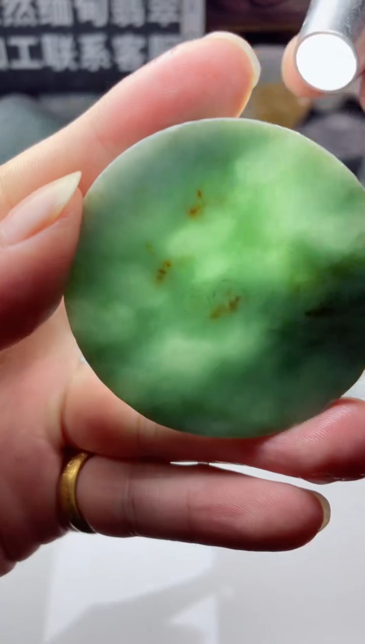 【闪购商品】翡翠颈饰未镶嵌2230......