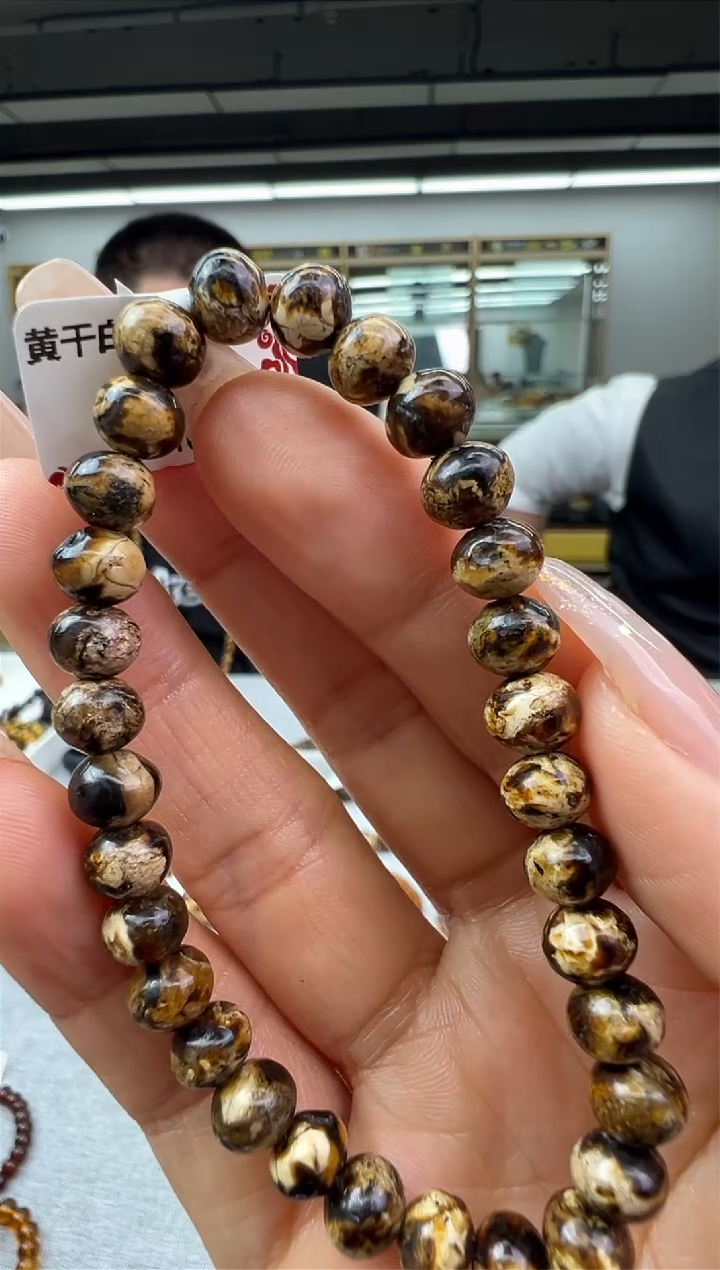 【闪购商品】琥珀手链未镶嵌70秒拍号