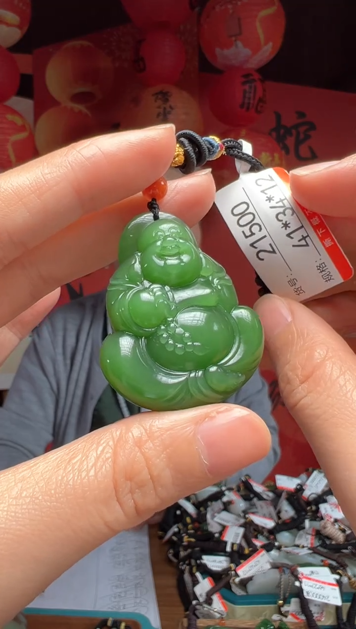 【闪购商品】和田玉吊坠未镶嵌1