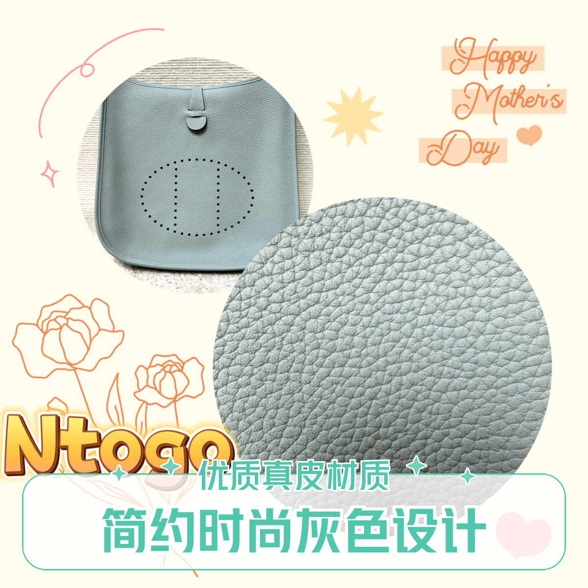 2024 秋冬季手工订制29大伊芙法式轻奢休闲通勤设计师 腋下单肩包