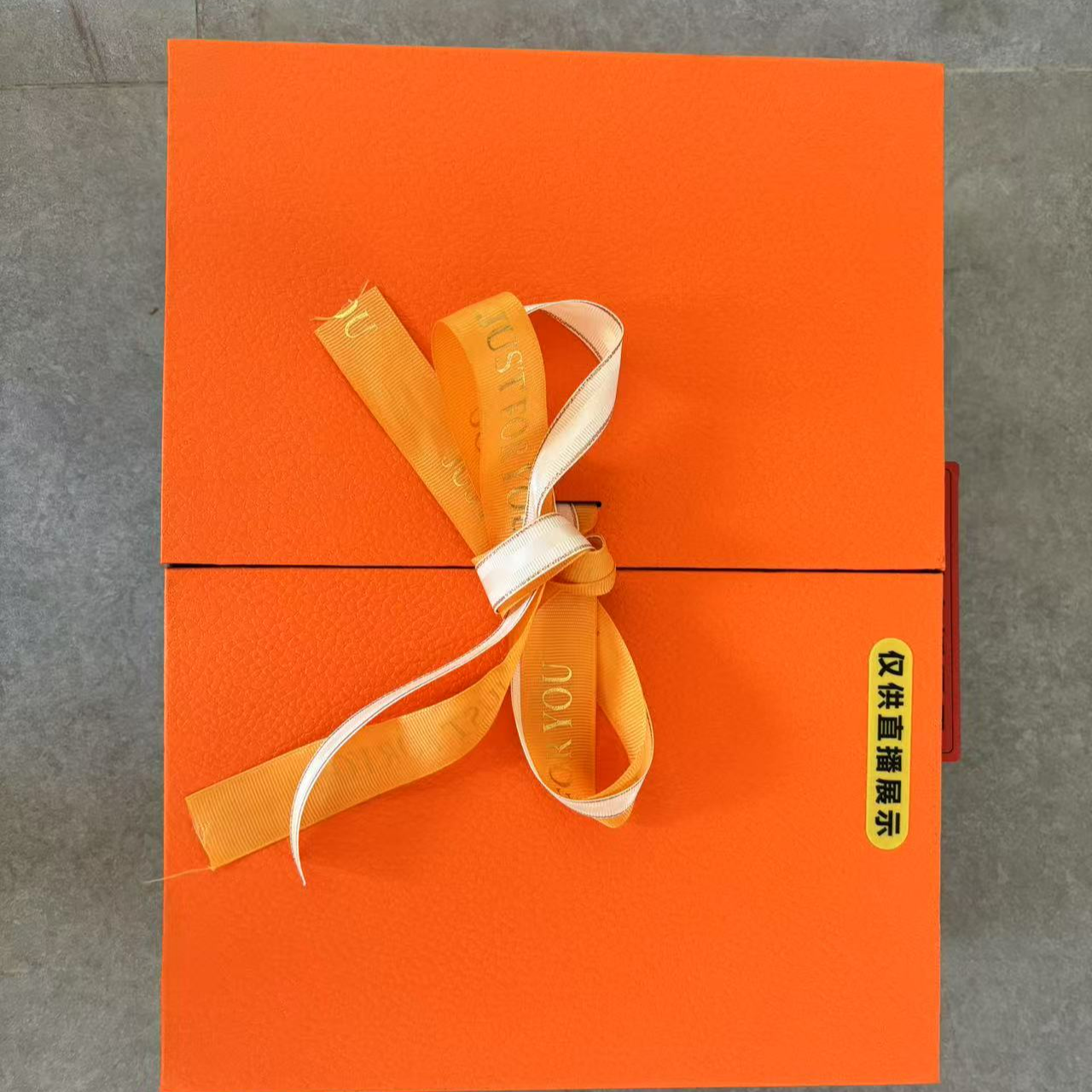 时尚精美礼盒-盒子-mz6