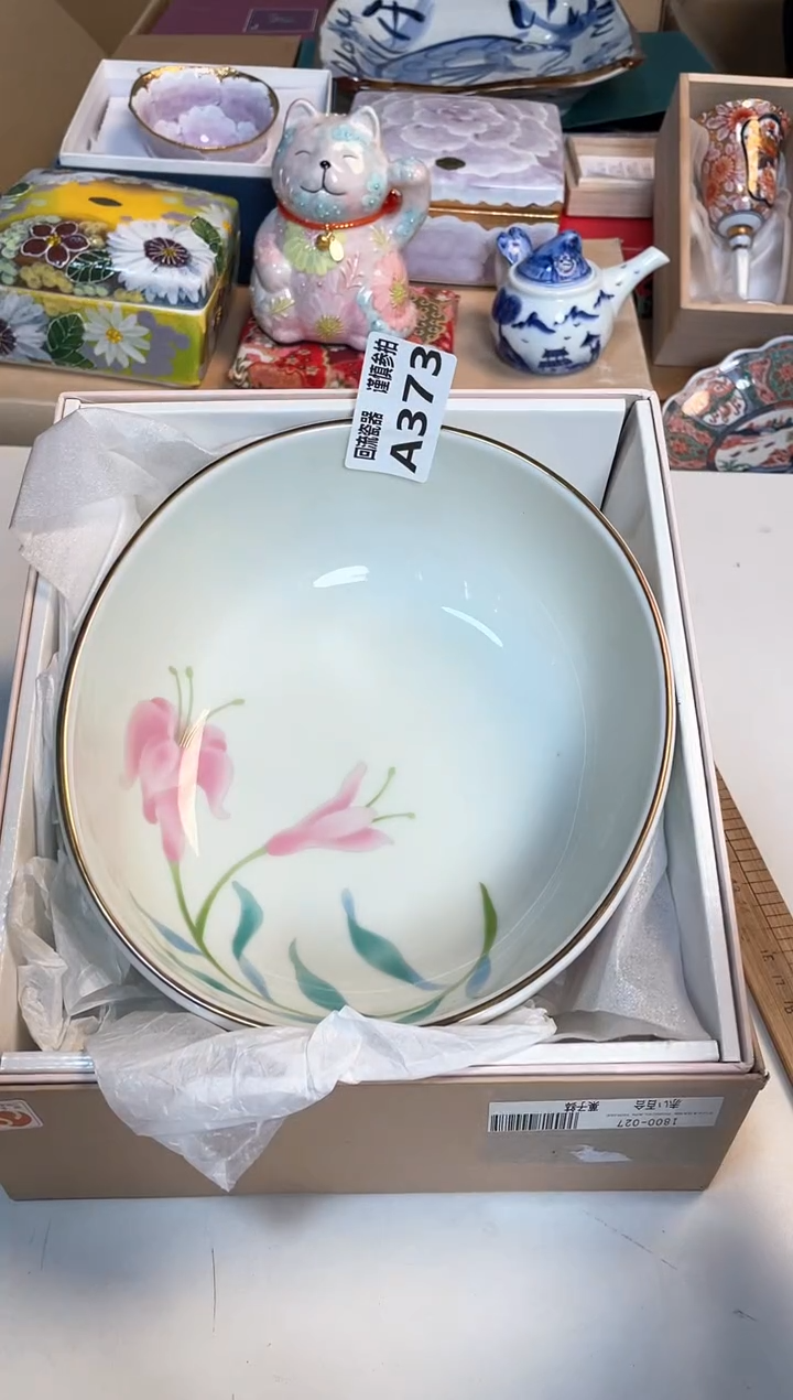 【闪购商品】闪购闪购闪购闪购