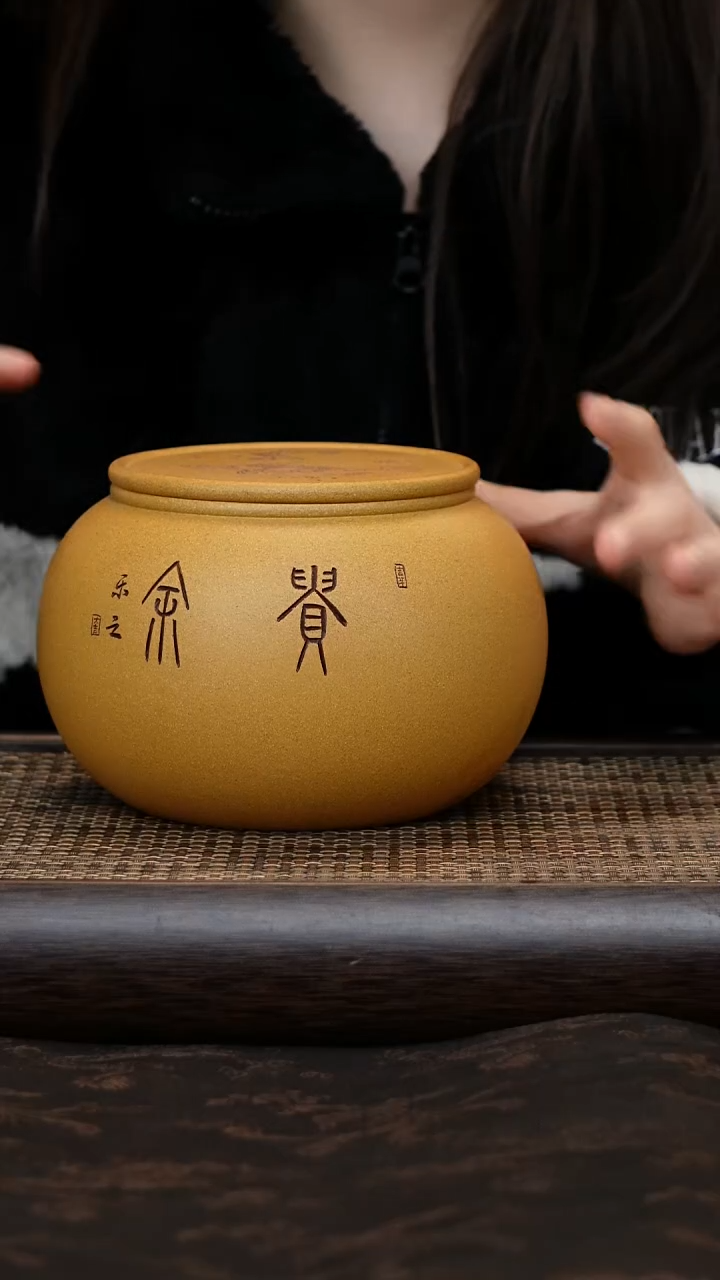 【闪购商品】紫砂茶杯鳜鱼茶叶罐