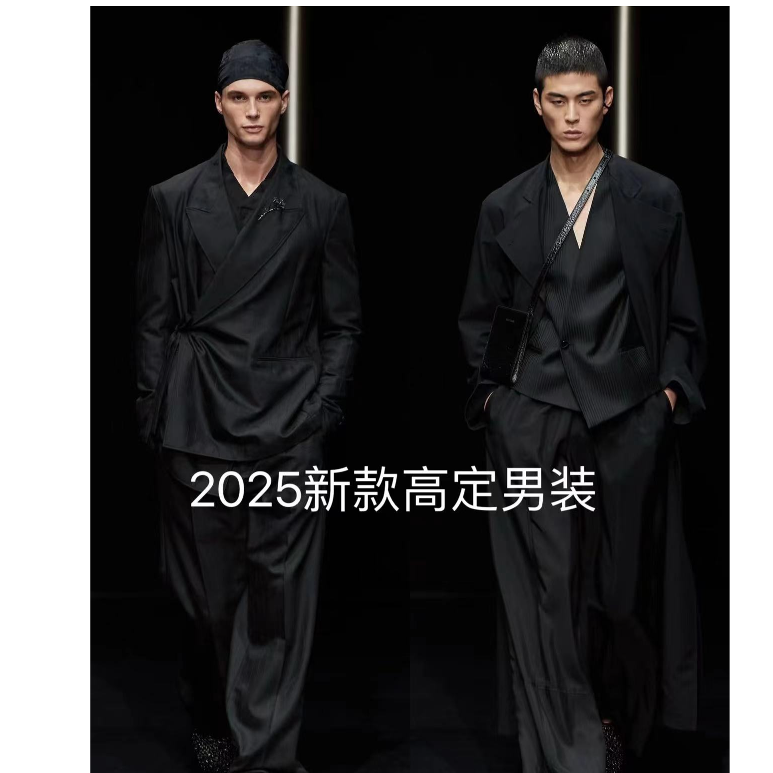 【032】编号2025新款男士刺绣T恤