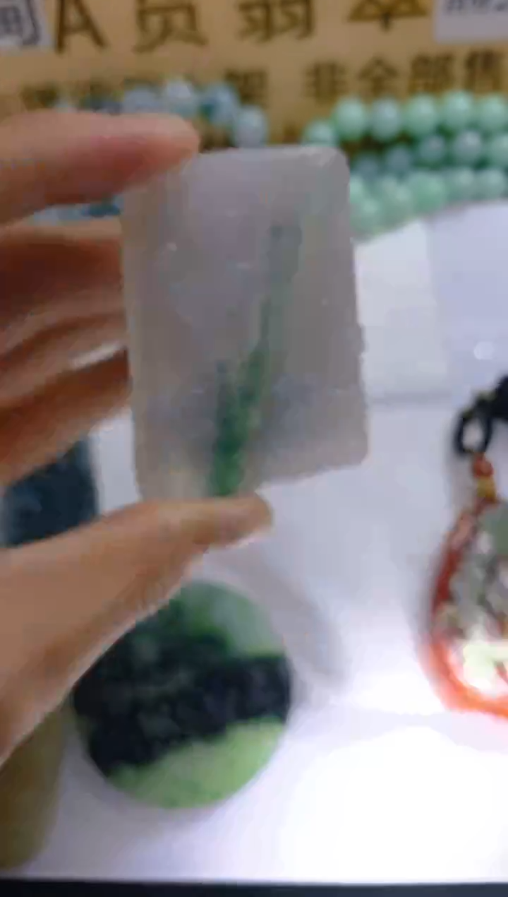 【闪购商品】定制翡翠未镶嵌LY061116