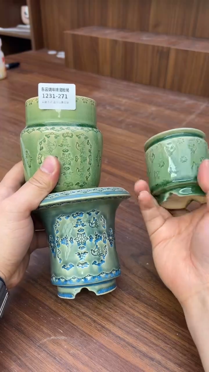 1231-271 内口7 拍一发三限时福利