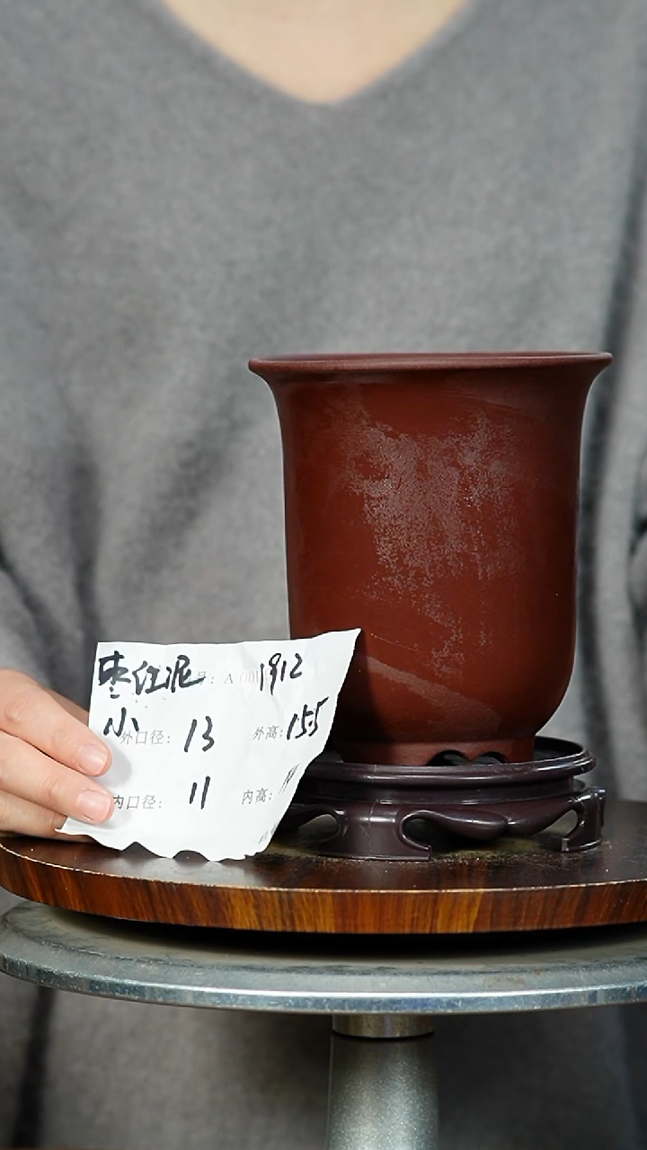 紫砂花盆1912+S紫砂花盆紫砂