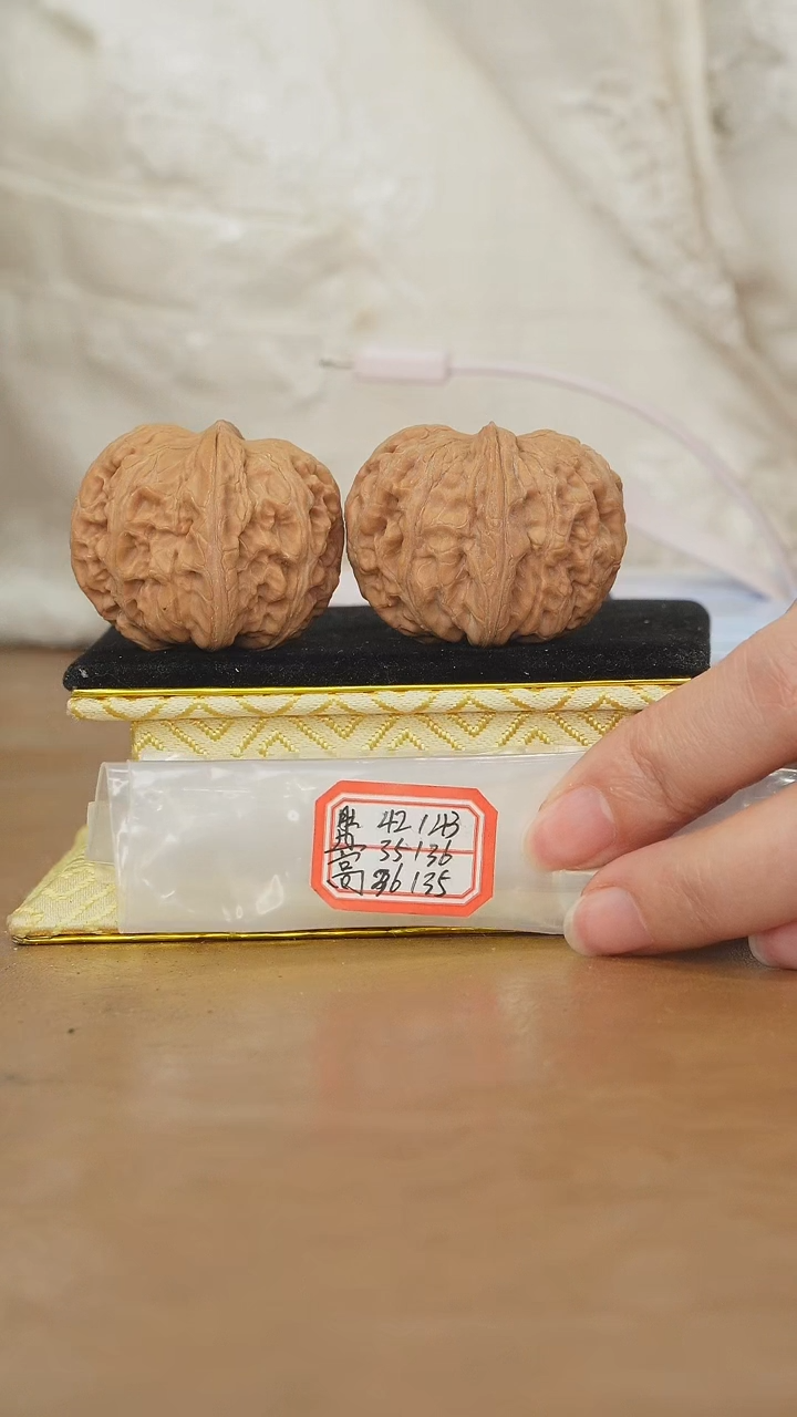 把件文玩核桃一代平谷元宝