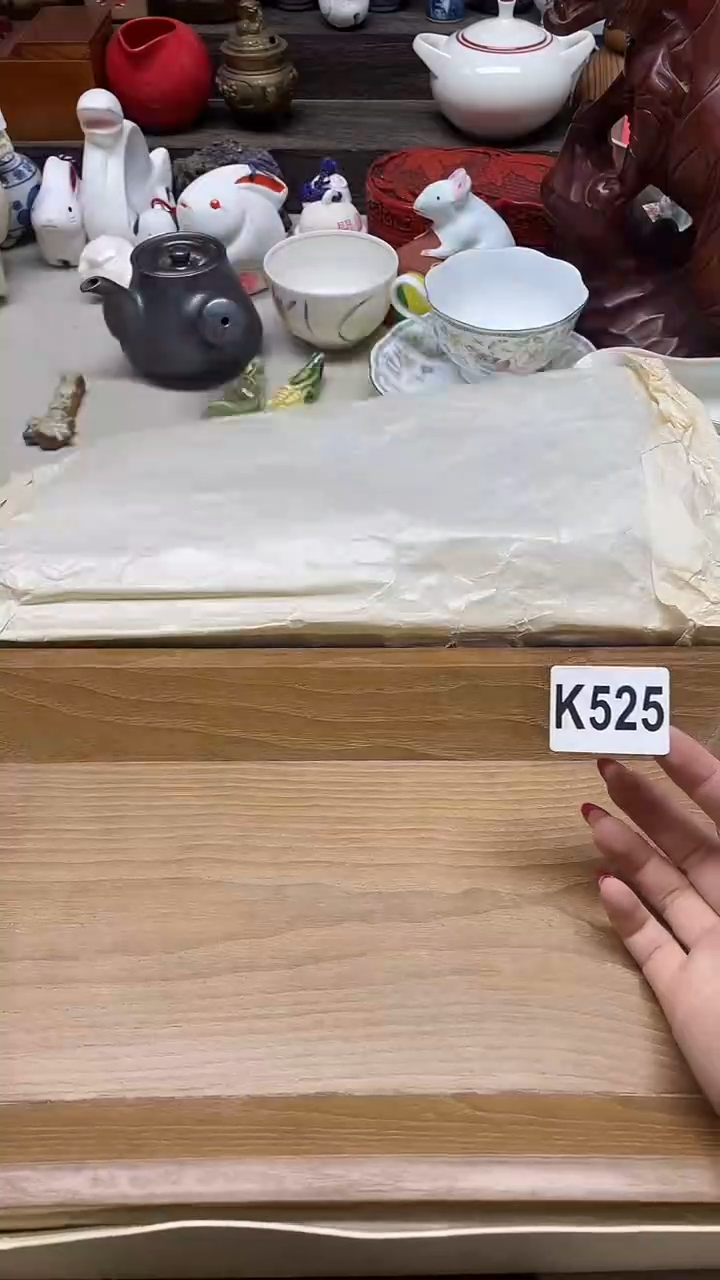 瓷片延****楼延吉东大门豪柏购物广场3楼525++++