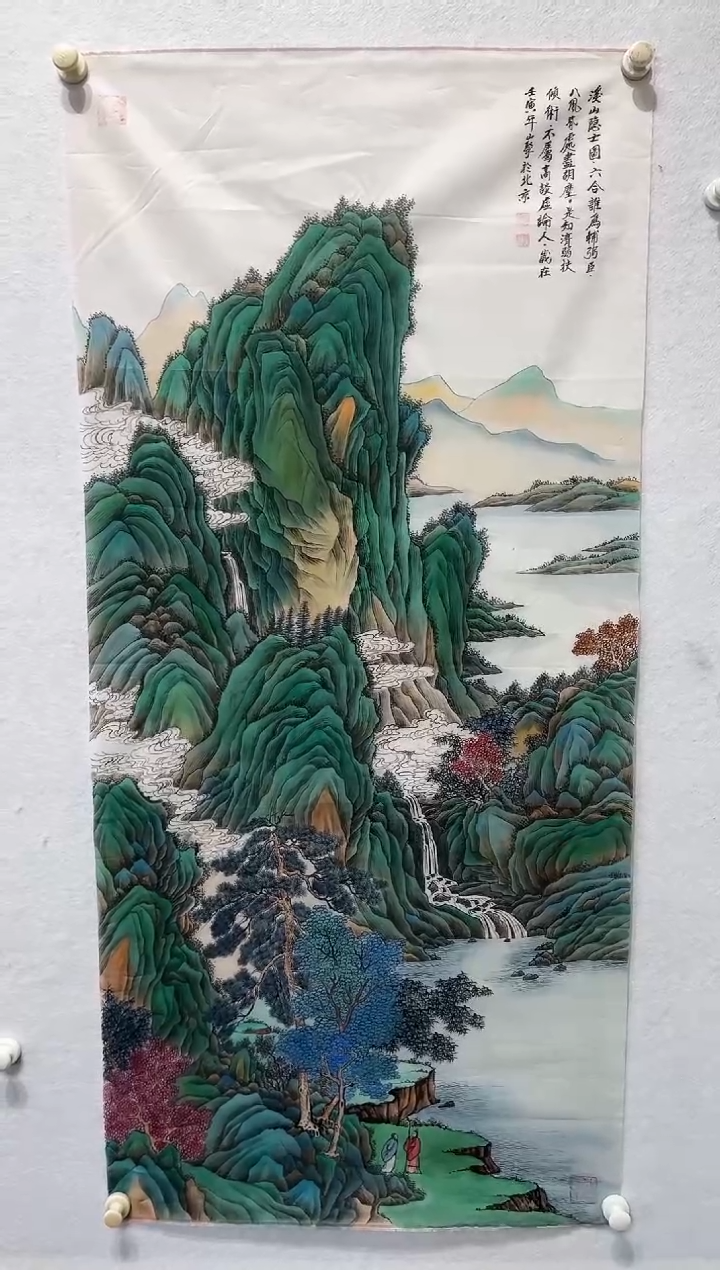 【闪购商品】国画老师书法作品