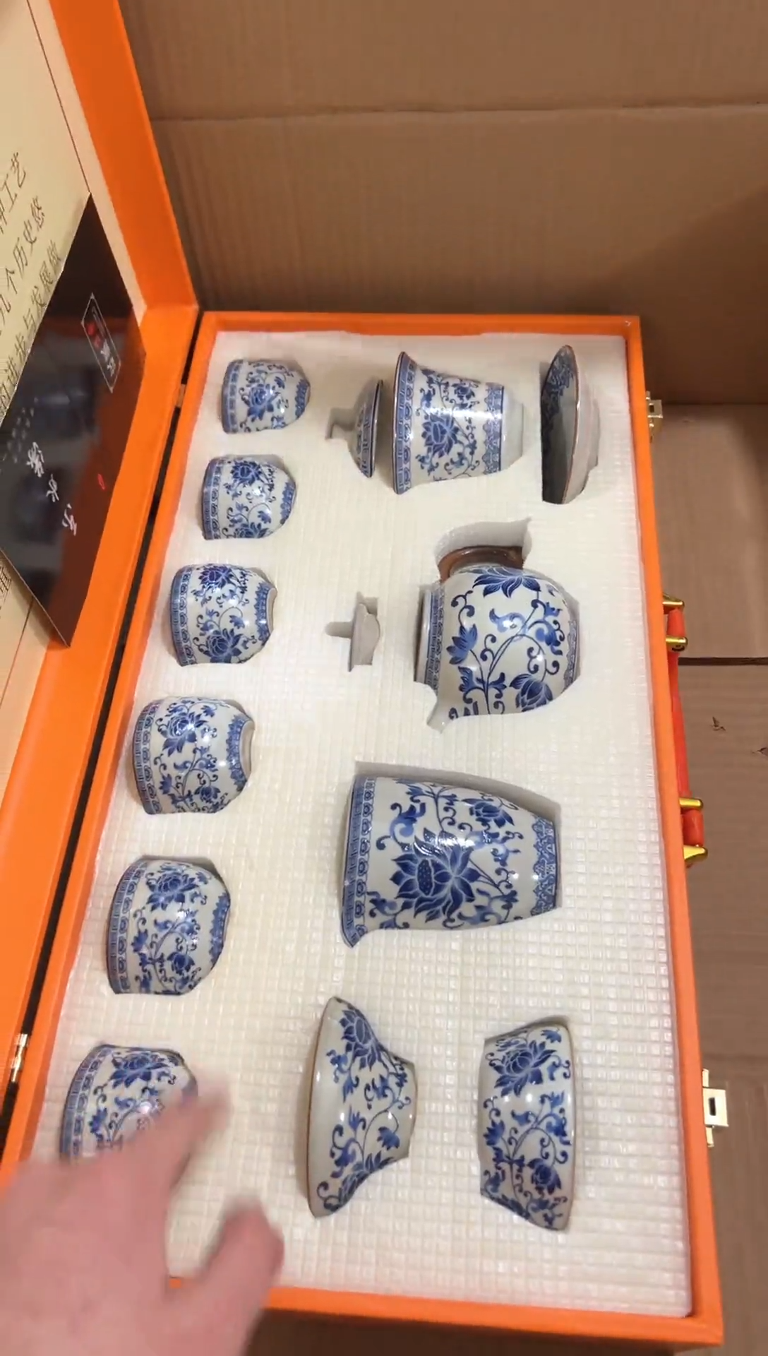 【闪购商品】****************