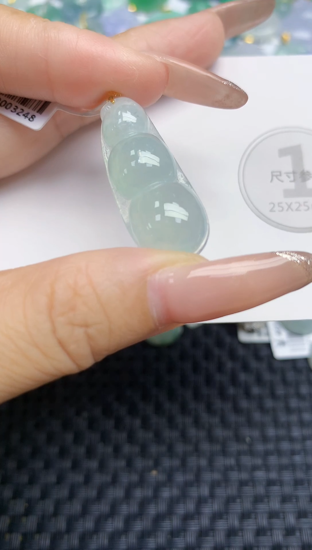 颈饰未镶嵌翡翠天然缅甸A货翡翠百元以上9元证书费自理