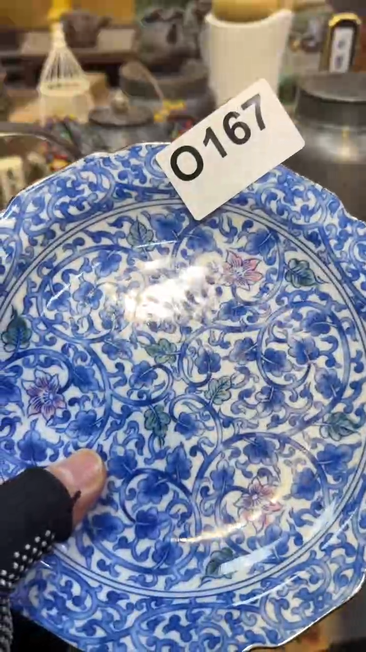 陶瓷中古艺术工艺美术品