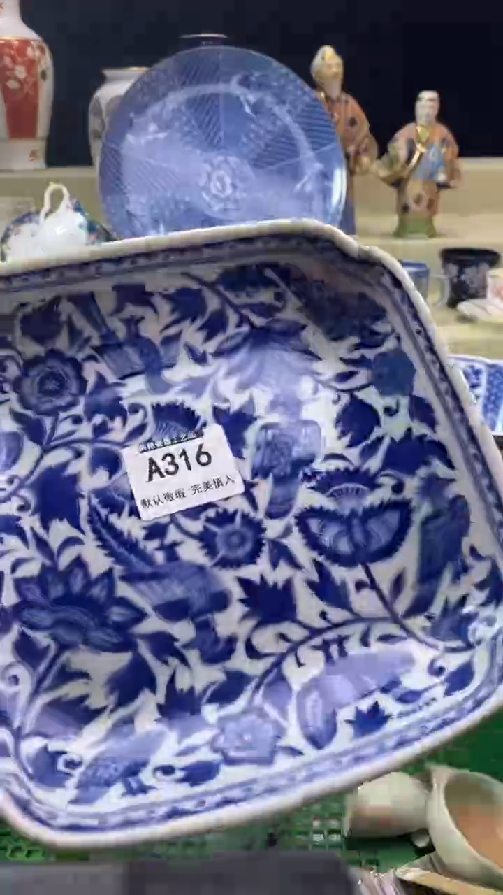 件用****3瓷片 默认微瑕 完美慎入316