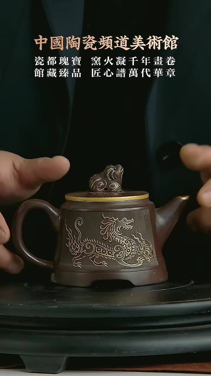 【闪购商品】摆件E005中国景德镇陶瓷精选.