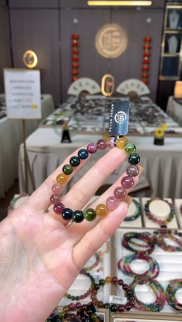未镶嵌老矿碧玺色标彩虹单圈手串9mm+碧玺dan多样性发货一条