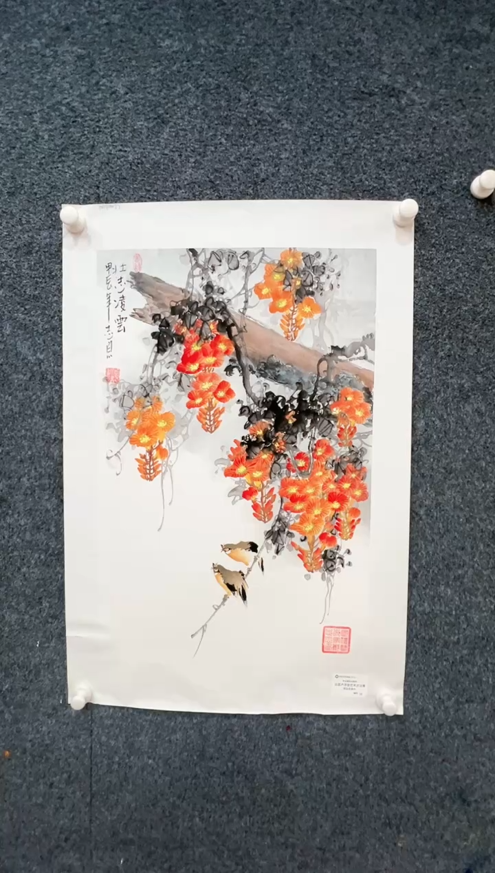 【闪购商品】国画2.2-郑志宗-四尺三开法原-23