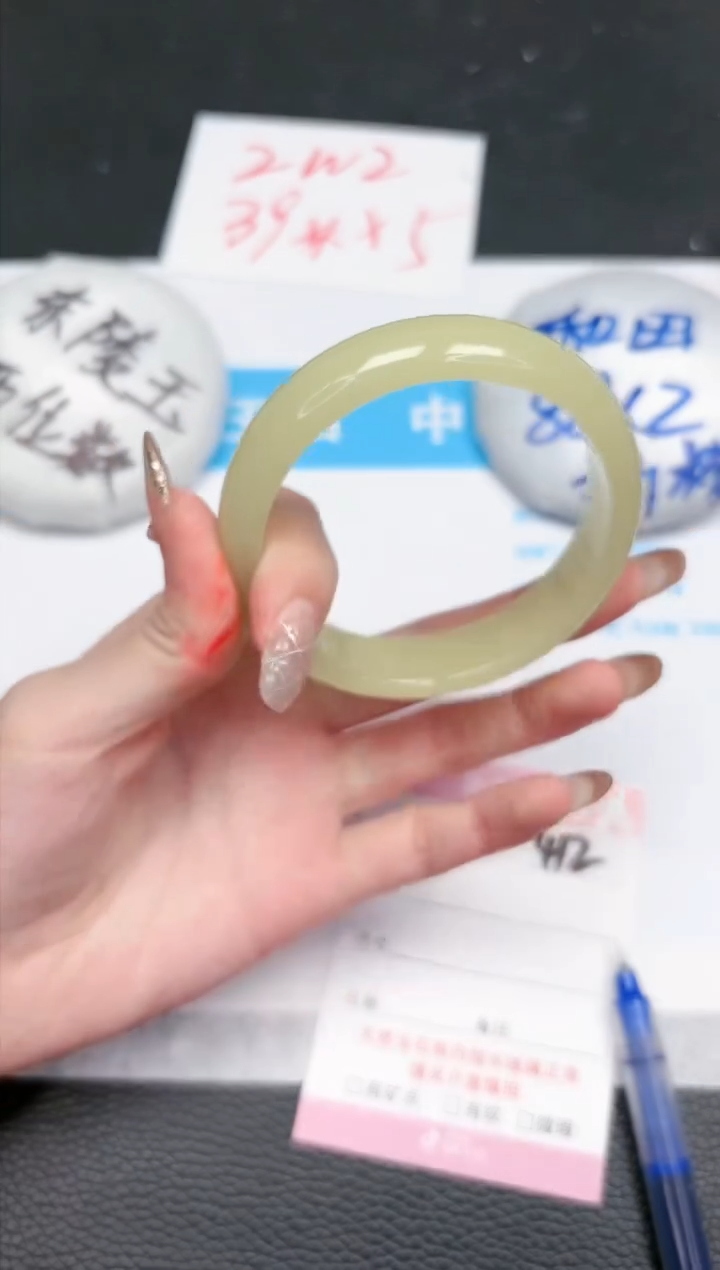 【闪购商品】石英质玉手镯未镶嵌412-61.8
