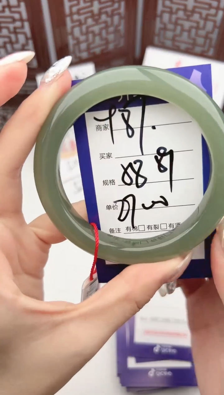 【闪购商品】和田玉手镯未镶嵌微色差Y87