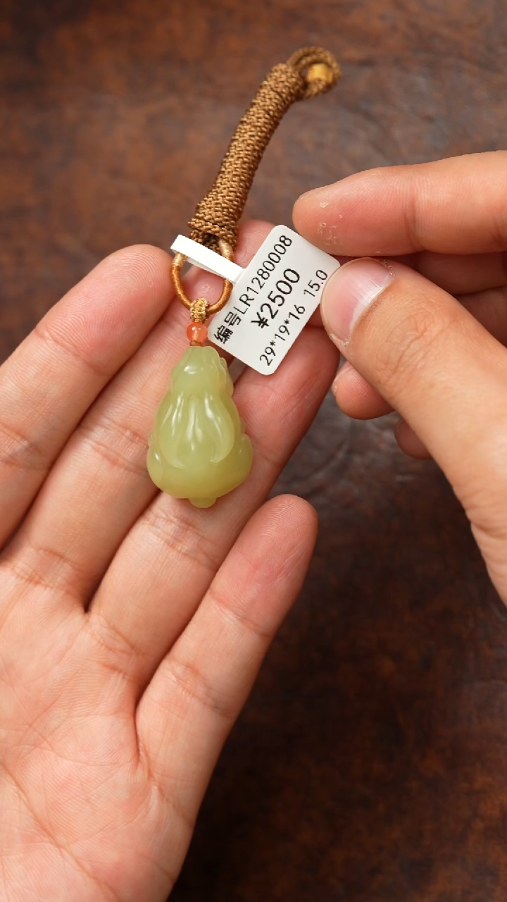 颈饰未镶嵌和田玉-LR  吊坠