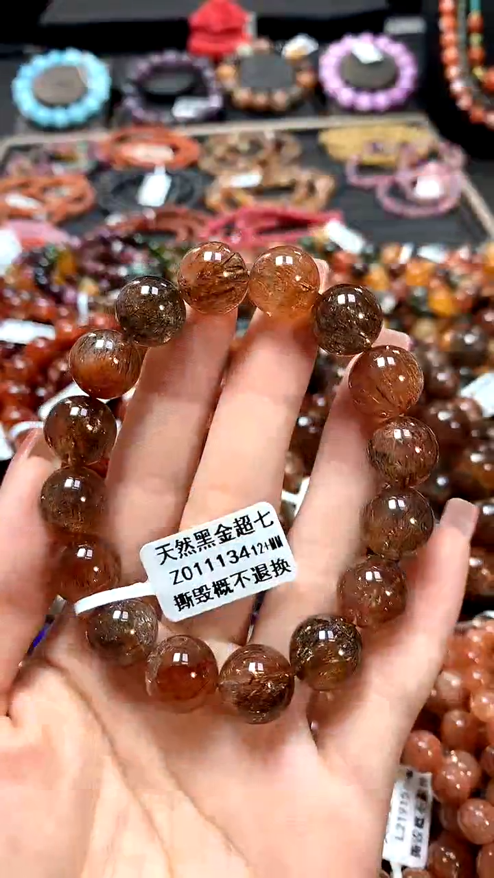 【闪购商品】水晶手串未镶嵌12+******