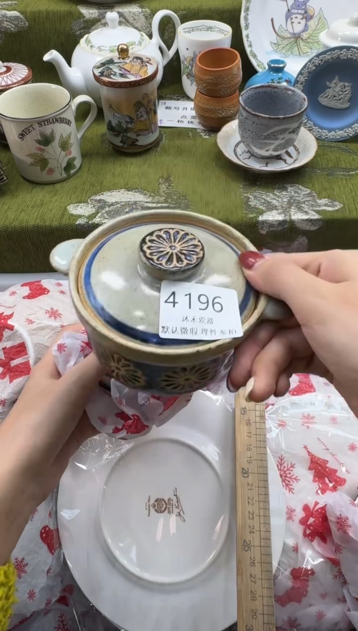 瓷片M**O瓷片    4 196